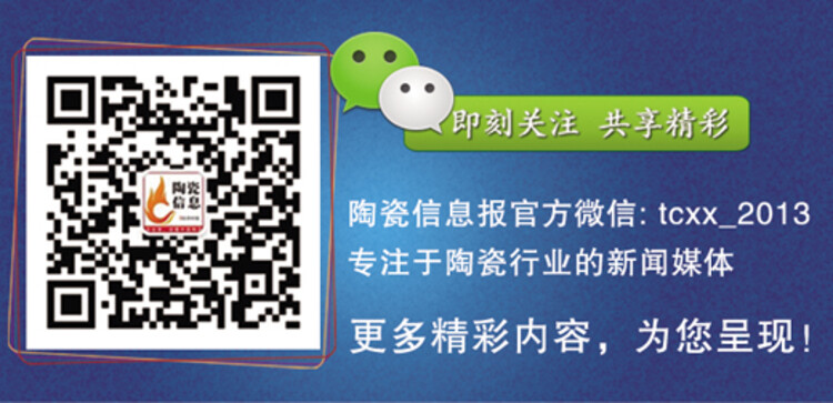 简一中国设计之旅哈尔滨站即将启动