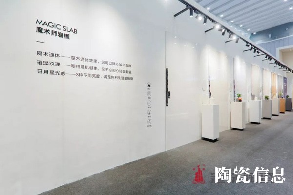 06插图六