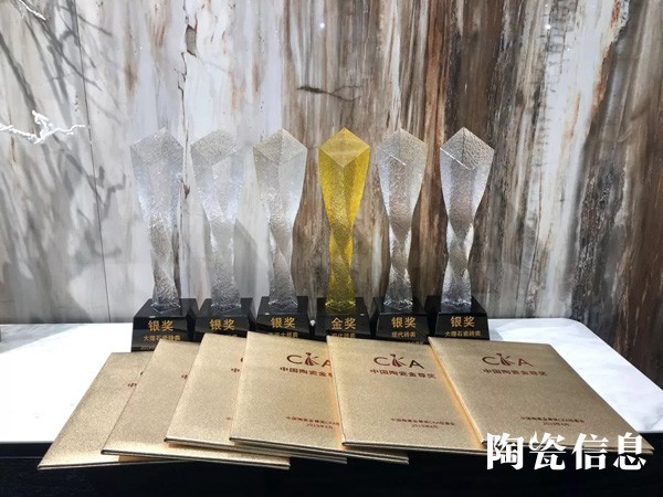 027插图二十七