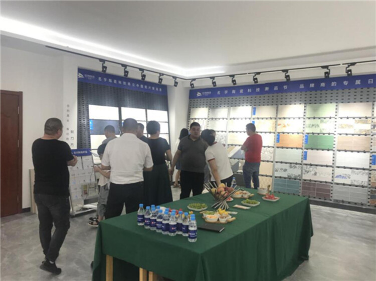 名宇陶瓷七月新品日隆重举行
