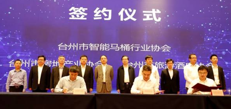 微信截图_20190815085329