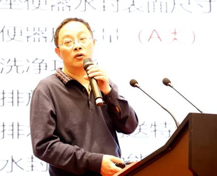 微信截图_20190815085126