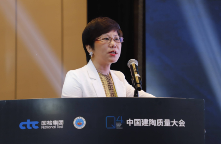 微信截图_20190822090053