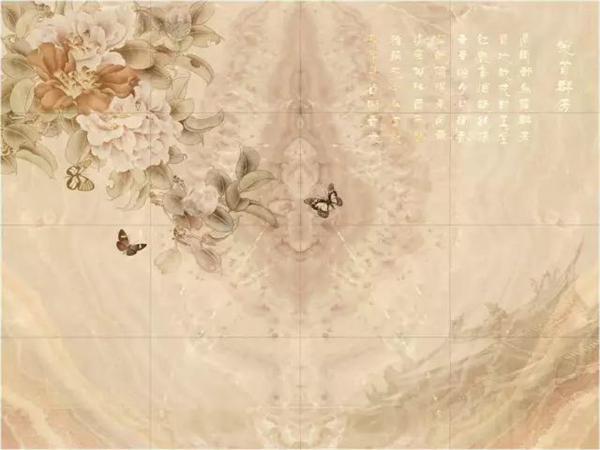 “东鹏瓷砖”