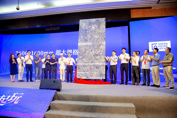 微信图片_20190919085017.jpg