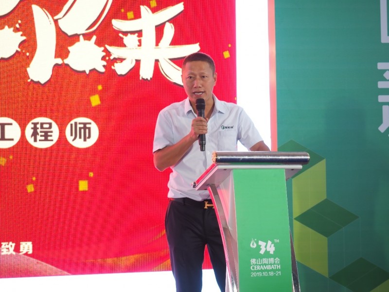 九木新材&嘉柏丽