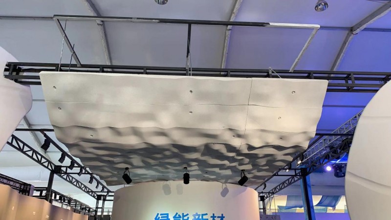 绿能新材
