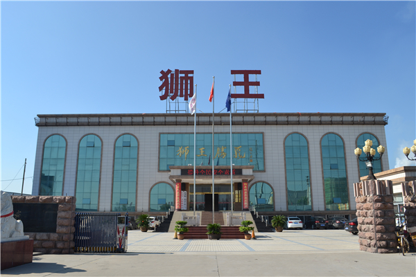 “种树、育苗”两大战略工程  赋能狮王瓷砖行业寒冬破冰前行