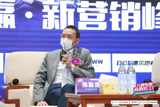 抢工厂直播