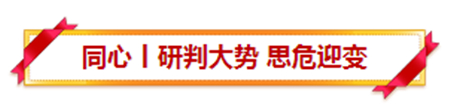 https://mmbiz.qpic.cn/mmbiz_png/SlccqTdKwnoicWmrdWAQJ0FIKgN0yAYIYib0QoVRPhQ8r4hbsmSIYbicaEZE20DwnWq7mchc2c0W7c9aWl3yUhUyw/640?wx_fmt=png