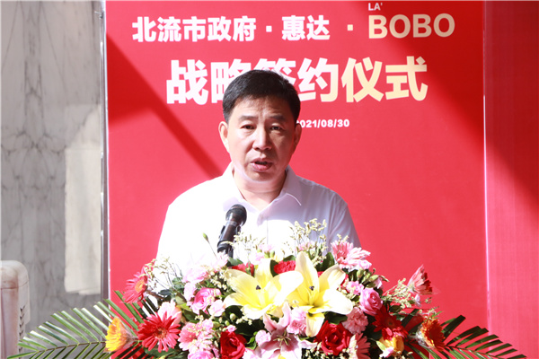 惠达卫浴股份有限公司董事副总裁杨春先生.jpg