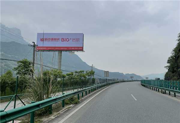 图7-三峡大坝.jpg