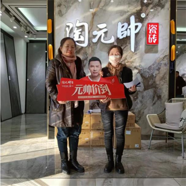 微信截图_20220328093936.jpg