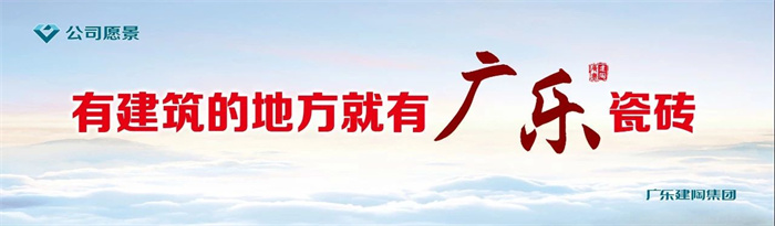 微信图片_20240520141435.jpg