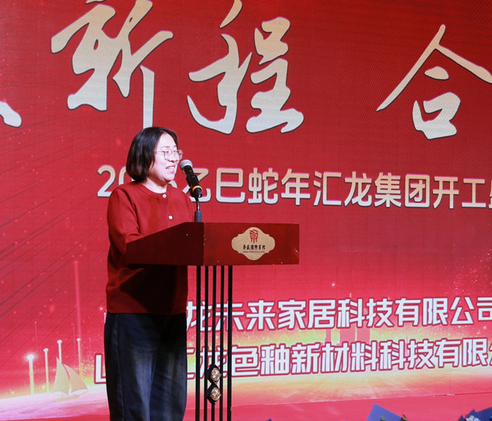 微信图片_20250209115714_副本.jpg